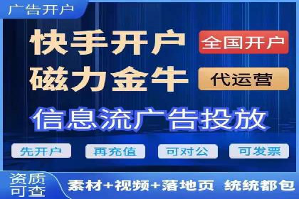 百度推广在旅游行业的运用