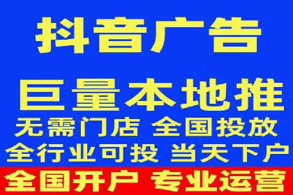 百度推广实战：案例分享与数据解读